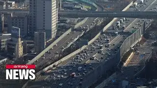 Live from Seoul Station: Seollal holiday travel season starts in Korea