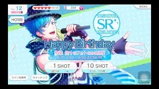 B-Project: Aizome Kento Birthday Scout
