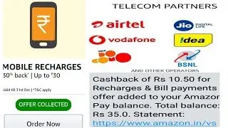 Amazon Pay New 100 % Recharge Cashback Offer Il How To Get Amazon Rs100 Cash Back