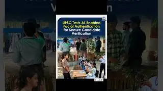 UPSC has successfully conducted  AI-enabled facial authentication technology for NDA EXAM