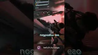 ПОДБЛОЧИЛ КРИПОЧКА #funmoments #arcraiders #аркрайдерс #gameplay