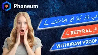 how to earn money in phoneum | cloud earning pht review | aw tech4u
