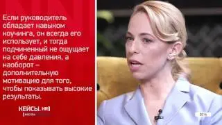Кейсы. HR. Ольга Молина - АстраЗенека; Оксана Лопырёва-Беляева - Support Partners