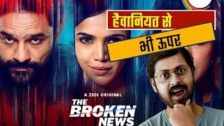 The Broken News 2 All Episode Review By Update One