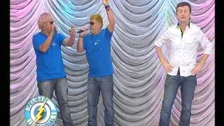 Un d&uacute;o explosivo: Charango y Chimango - Peligro Mundial