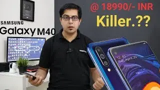Samsung Galaxy M40 (Infinity 