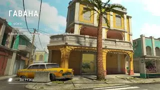 ФОКУС: ОБЗОР НОВОГО РЕЖИМА В Modern Strike Online