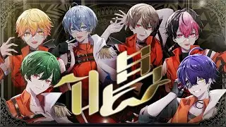 【最 強 合】唱 / Ado【Cover】【シクフォニ】