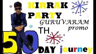 GURUVARAM promo cover song by IMRAN. W/LYRICS