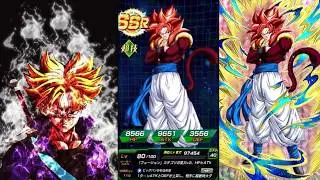 Super Saiyan 4 Gogeta Summons! Amazing Multisummon! Dokkan Battle Summons
