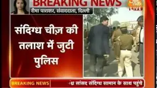 Seemandhra MPs enter central hall of Parliament