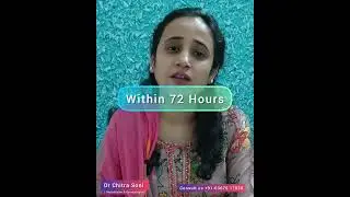 use of i pill tablet in hindi |  i Pill कब और कैसे लेनी चाहिए, side effect of i pill | Unwanted 72 |