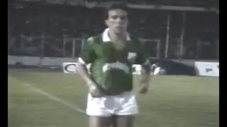 DEPORTIVO CALI VS AMERICA DE CALI 17-06-1987 LIBERTADORES PARTIDO DE DESEMPATE POR PRIMER PUESTO 2TP