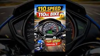 TVS Star City Plus Top Speed 🔥 110cc Bike Ka Real Test! #explore #shorts #trending