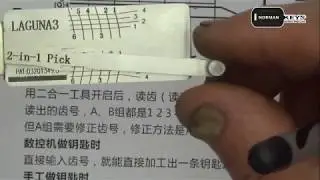 Demo operation video of Lishi tool VA6 4 Track Internal  (Laguna3)  2-in-1 Auto Pick and Decoder