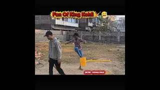 #GullyCricketOn#GullyCricket #CricketFunny #DesiCricket #FunnyReels #IndianCricket #StreetCricket