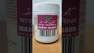 Majoon falasifa ke fayde in hindi#subscribe#natural#unani#unanimedicine#ytshort