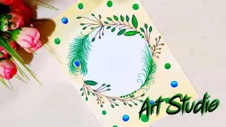 Border Design on Paper | Designs for Front Page | Border for Project & Assignment by Art Studio