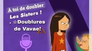 ★ . Doublure de Vavae {Les sistes}