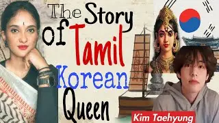 [ First Tamil Korean Queen | Sembavalam | Heo Heang Ok | Tamil ]