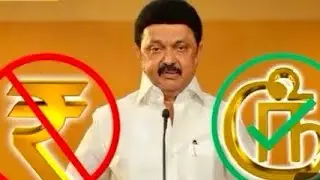 Stalin&rsquo;s Move Triggers National Outrage In India
