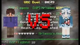 Egom vs MrYesss (Old clip)