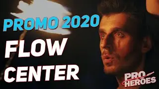 Flow Center - промо ролик (2020)