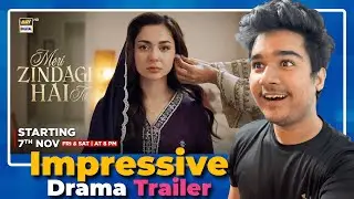 New Pakistani Drama 2025: Meri Zindagi Hai Tu Trailer Reaction