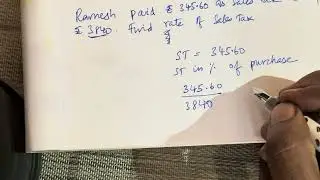 Find rate of Sales from total price