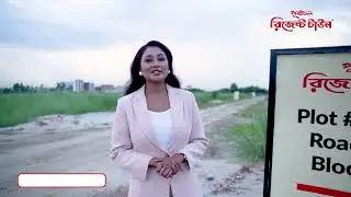 Regent Housing 4K 03 06 2025