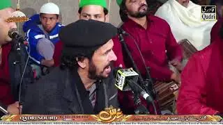 Urs e Pak Ajmeer Shreef Phle Nashisht #youtube #livestream #obsstudio