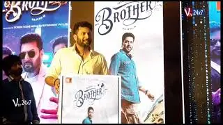 Actor #jeyamravi speech Brother Movie Press Meet