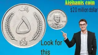 5 Afghanis 1381 Coin Value | Rare Afghan Coin Review Worth $1.18? | Full History & Details