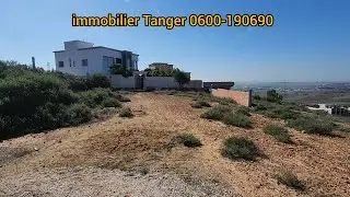 أراضي محفضة محيطة بالسور 1400 درهم للمتر عين داليا طنجة