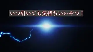【スマスロ 北斗の拳 AD XR】 荒そうな奇数設定で出す企画！設定⑤ 34回目(普)