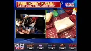 Assam: Drug kingpin gets shot