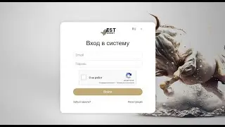 [ЛОХОТРОН] Est Invest - отзывы? (wt.est-invest.org, user.est-invest.org) &ndash; развод? ОБМАН! МОШЕННИКИ