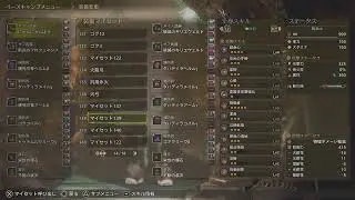 モンハンワイルズ参加型　ゴグマor護石周回【初心者さん，初見さん歓迎】