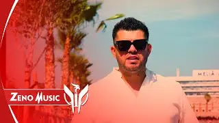 Alex de la Caracal ✘ Zeno Music - VARA-I VARA (Videoclip Oficial)