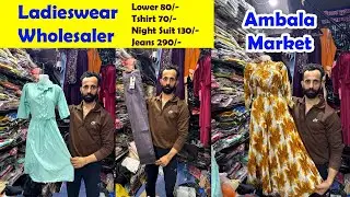 अब फायदा और भी ज्यादा  Readymade Winter Collection | Nirankari Garments | Wholesale Market Ambala