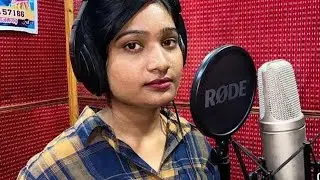 Singer दीपिका चौहान # सुर बहार रिकॉर्डिंग स्टूडियो आजमगढ़ 81080 67601 