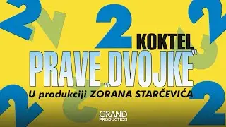Milance Radosavljevic - Nikog nema - (Audio 2004)