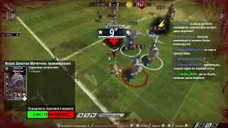 D2: Star Losers [Nordic-Eagle-77] VS UnДедушки [NeON]