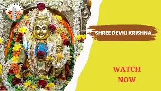 Shree Devki Krishna | Temple of Goa | history of Devki Krishna temple