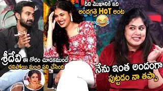 Like Share Subscribe Movie Team Interview With Sunaina | Santosh Sobhan | Faria Abdullah | TCB