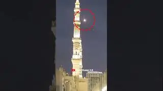 Missile In Madinah Sky?🙄