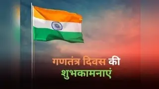 premlata mishra-xc 2dp is live happy Ganatantra Divas🙏🙏🇮🇳🇮🇳🇮🇳🇮🇳🌹🌹