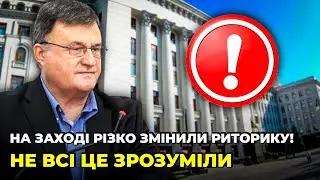 💥Запад ПРЕДУПРЕДИЛ о НОВОЙ ОПАСНОСТИ для Украины, власть ИГНОРИРУЕТ диалог с людьми | БЫСТРИЦКИЙ