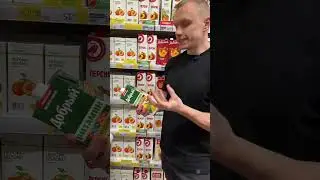 Вся правда о соках! Полезно ли для здоровья? #здоровье #сок #витамины