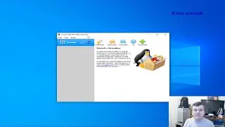 ORACLE VM VIRTUALBOX 6.1